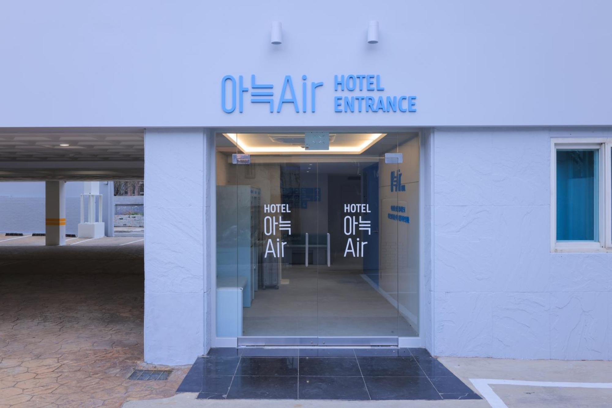 Aank Air Hotel Daejeon Geochang Exteriör bild