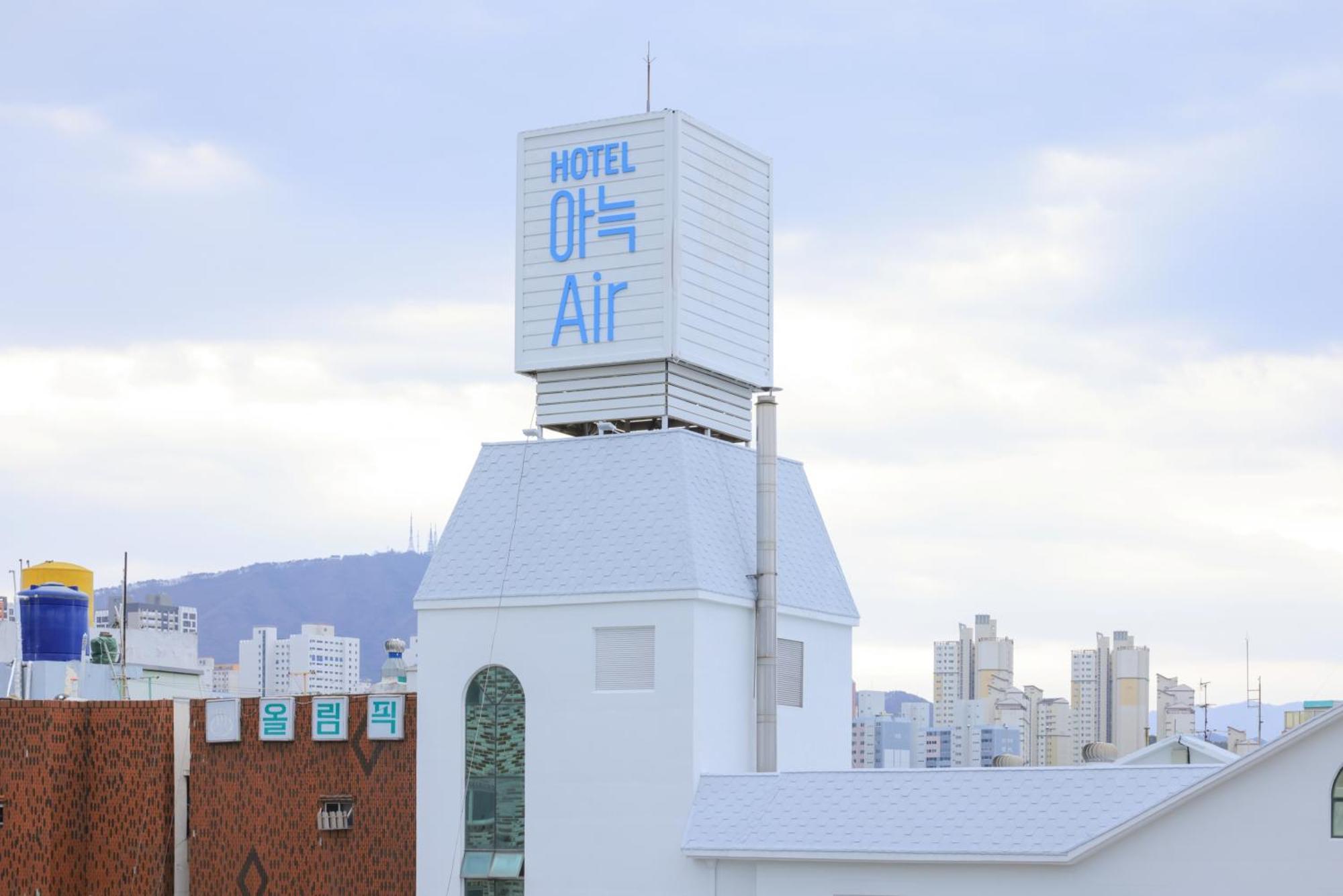 Aank Air Hotel Daejeon Geochang Exteriör bild